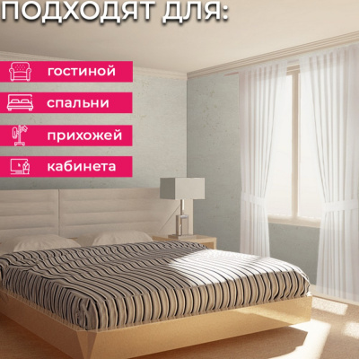 Обои R119026 Grandeco Avanti / Gloria