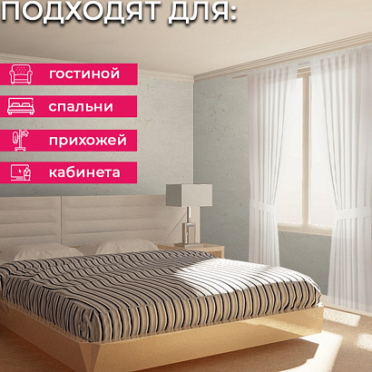 Обои R119026 Grandeco Avanti / Gloria Grandeco коллекция Avanti производства Бельгия в интернет-магазине Обоитрейд