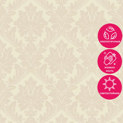 Обои A 65411 Grandeco Arcadia