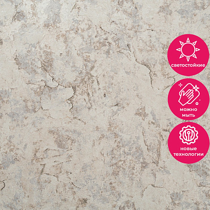 Обои 11123-06-o Артекс Сапфир Артекс коллекция Сапфир производства РОССИЯ в интернет-магазине Обоитрейд