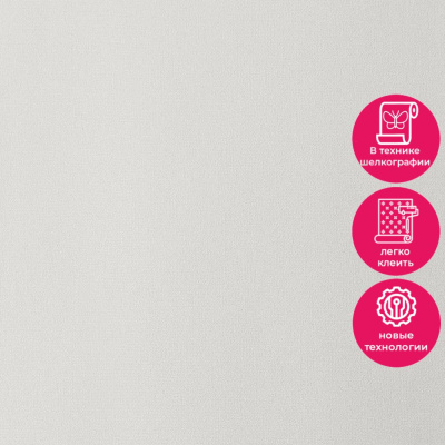 Обои 15021-5 Alessandro Allori Rossa