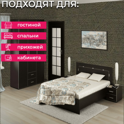 Обои PH 3313 Grandeco Perfect Harmony