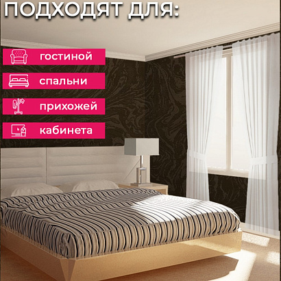 Обои Z12848 Zambaiti Parati Lamborghini 3 Zambaiti Parati коллекция Lamborghini 3 производства Италия в интернет-магазине Обоитрейд