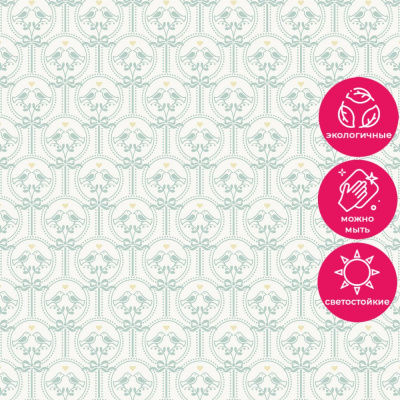 Обои JS3202 Grandeco Jack n Rose 2024