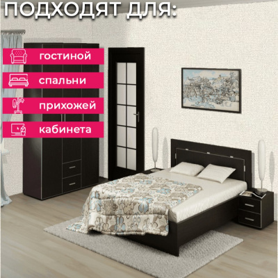 Обои PH 1001 Grandeco Perfect Harmony