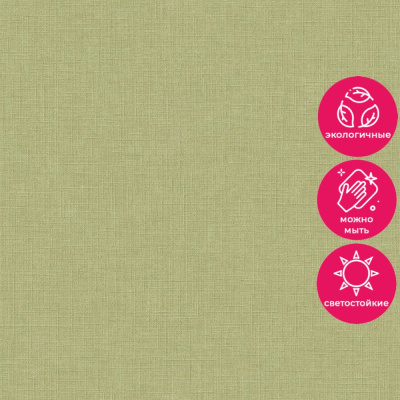 Обои A 71007 Grandeco Arcadia