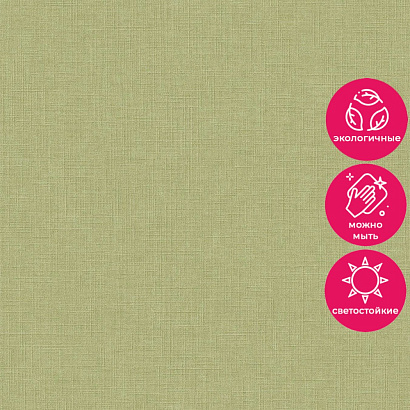 Обои A 71007 Grandeco Arcadia Grandeco коллекция Arcadia производства Бельгия в интернет-магазине Обоитрейд