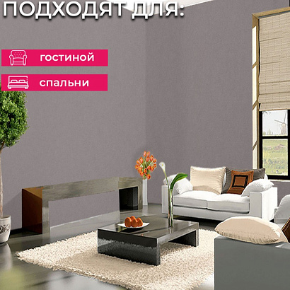 Обои 5103-15 Bernardo Bartalucci Coco Art Bernardo Bartalucci коллекция Coco Art производства Италия в интернет-магазине Обоитрейд