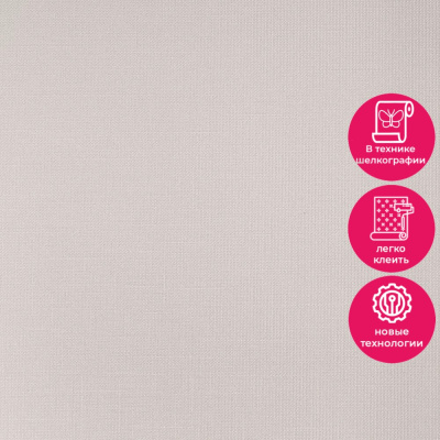 Обои 15016-1 Alessandro Allori Rossa