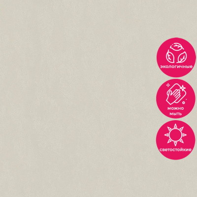 Обои 35028 Marburg City Romance / City Charm