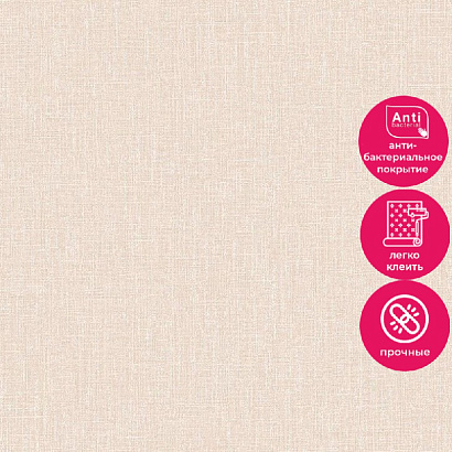 Обои AT1018 Grandeco Atmosphere Grandeco коллекция Atmosphere производства Бельгия в интернет-магазине Обоитрейд