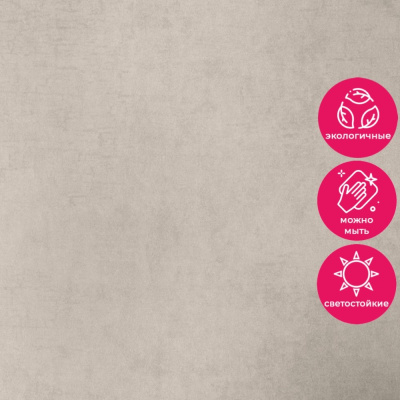 Обои 5099-2 Bernardo Bartalucci Coco Art