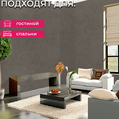 Обои 5096-22 Bernardo Bartalucci Coco Art Bernardo Bartalucci коллекция Coco Art производства Италия в интернет-магазине Обоитрейд