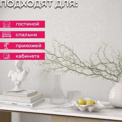 Обои 35430 Marburg Aura