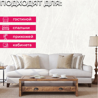 Обои TJ3103 Grandeco Time 3 Grandeco коллекция Time 3 производства Бельгия в интернет-магазине Обоитрейд