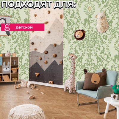 Обои JS3312 Grandeco Jack n Rose 2024