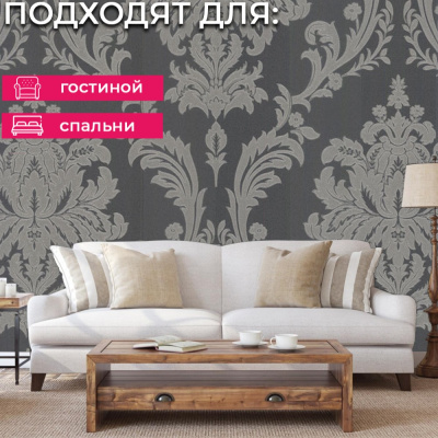 Обои 70576-44 R аспект Луиза