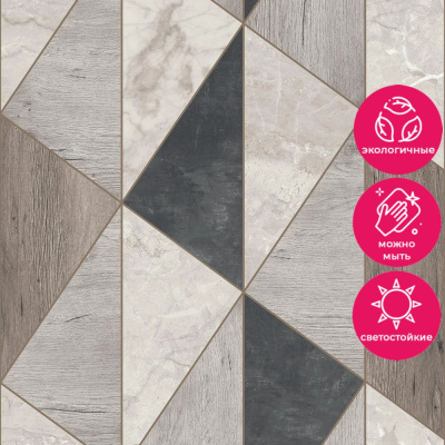 Обои A 65104 Grandeco Arcadia