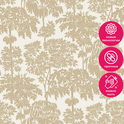 Обои A63401 Grandeco Ciara