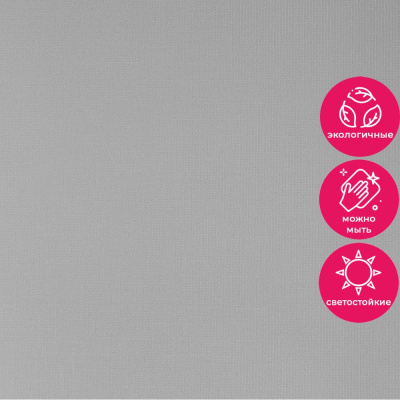 Обои 15016-15 Alessandro Allori Rossa