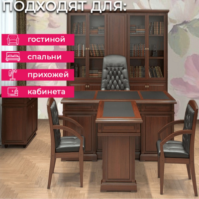 Обои UI 3105 Grandeco Universe 5