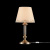 Настольная лампа Freya Classic FR2539TL-01BS