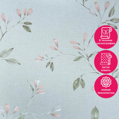 Обои 15020-3 Alessandro Allori Rossa