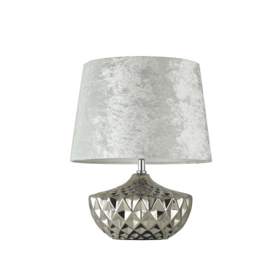 Настольная лампа Maytoni Table & Floor Z006-TL-01-W