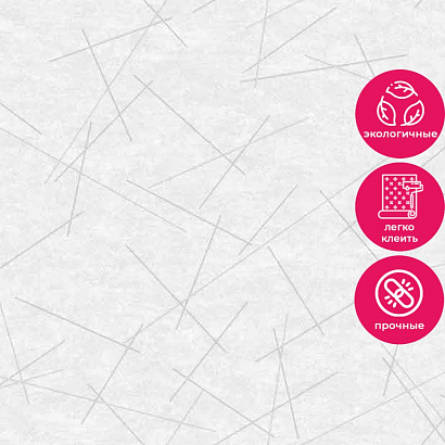 Обои R159125 Grandeco Avanti / Gloria Grandeco коллекция Avanti производства Бельгия в интернет-магазине Обоитрейд