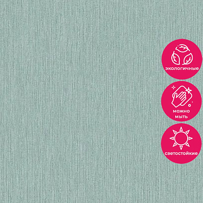 Обои PH 1106 Grandeco Perfect Harmony Grandeco коллекция Perfect Harmony производства Бельгия в интернет-магазине Обоитрейд