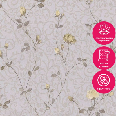 Обои 80601 Prima Italiana Голубь