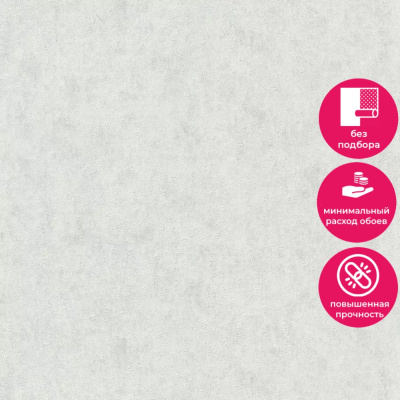 Обои A33710 Grandeco Beatrix / Anastasia / Infinity 3