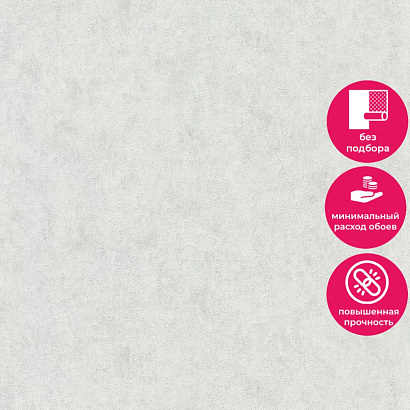 Обои A33710 Grandeco Beatrix / Anastasia / Infinity 3 Grandeco коллекция Beatrix производства РОССИЯ в интернет-магазине Обоитрейд