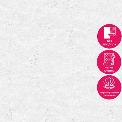 Обои R119025 Grandeco Avanti / Gloria Grandeco коллекция Avanti производства Бельгия в интернет-магазине Обоитрейд
