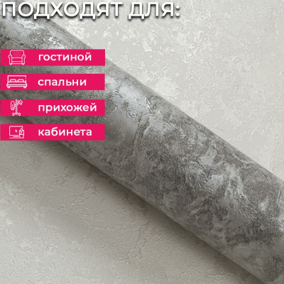 Обои 11123-09-o Артекс Сапфир