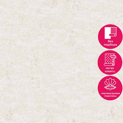 Обои R119012 Grandeco Avanti / Gloria Grandeco коллекция Avanti производства Бельгия в интернет-магазине Обоитрейд