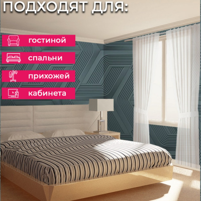 Обои Z12809 Zambaiti Parati Lamborghini 3