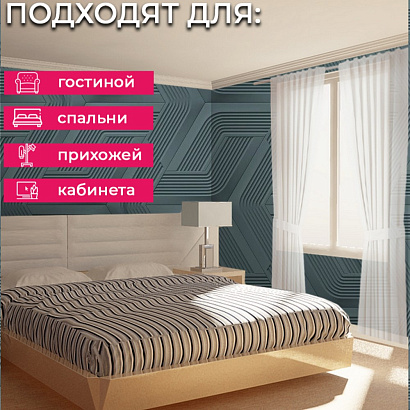 Обои Z12809 Zambaiti Parati Lamborghini 3 Zambaiti Parati коллекция Lamborghini 3 производства Италия в интернет-магазине Обоитрейд