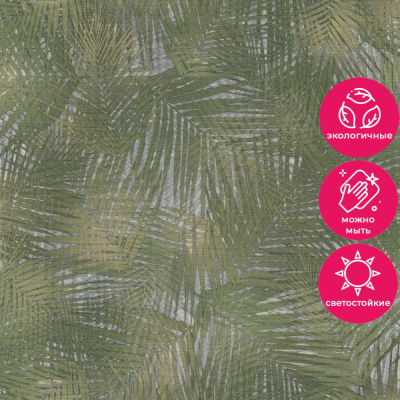 Обои Z12840 Zambaiti Parati Lamborghini 3