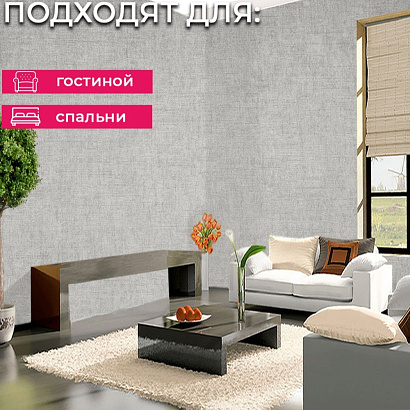 Обои 5101-15 Bernardo Bartalucci Coco Art Bernardo Bartalucci коллекция Coco Art производства Италия в интернет-магазине Обоитрейд