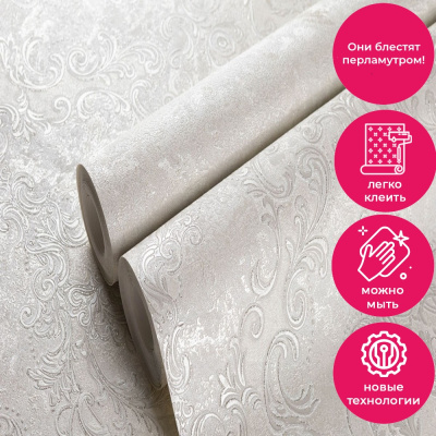 Обои 70556-11 R аспект Эмилия