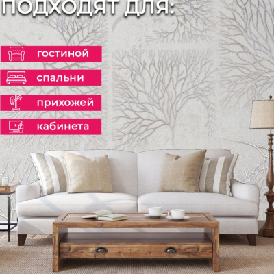 Обои PL72265-22 Палитра Altai