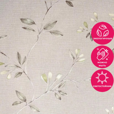 Обои 15020-4 Alessandro Allori Rossa