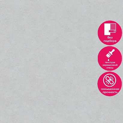 Обои 91165 Marburg Style Marburg коллекция Style производства Германия в интернет-магазине Обоитрейд