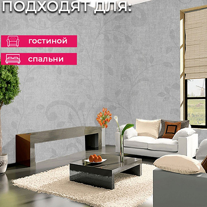 Обои 5100-2 Bernardo Bartalucci Coco Art Bernardo Bartalucci коллекция Coco Art производства Италия в интернет-магазине Обоитрейд