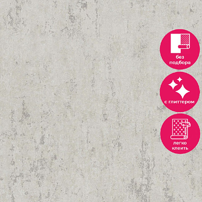 Обои 35025 Marburg City Romance / City Charm /Selection Marburg коллекция City Romance производства Германия в интернет-магазине Обоитрейд