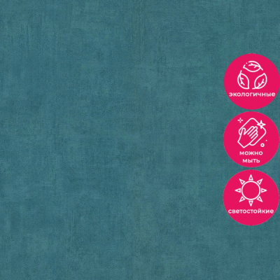 Обои A51519 Grandeco Asperia