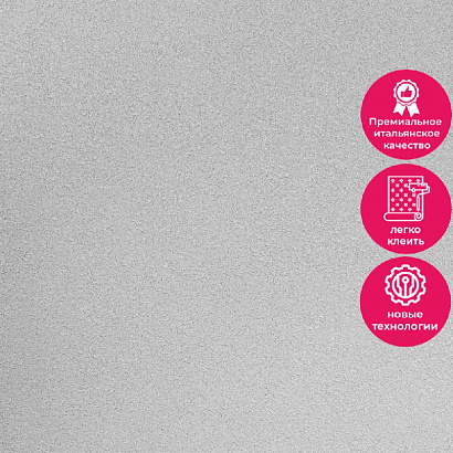 Обои RTE 2409-1 Alessandro Allori Bodega Alessandro Allori коллекция Bodega производства Италия в интернет-магазине Обоитрейд