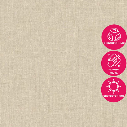 Обои AT1007 Grandeco Atmosphere Grandeco коллекция Atmosphere производства Бельгия в интернет-магазине Обоитрейд