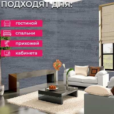 Обои RTE 2405-4 Alessandro Allori Bodega